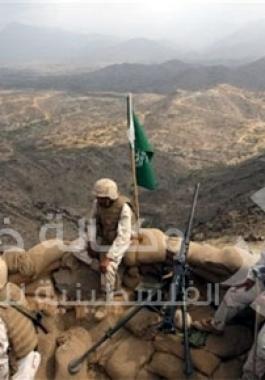 السعوديه نجران
