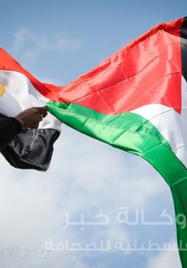 أعلام الأردن وفلسطين 