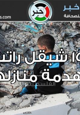 قال شخصيتين