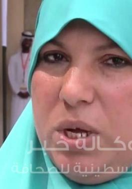 سيدة شت أب يور ماوث 