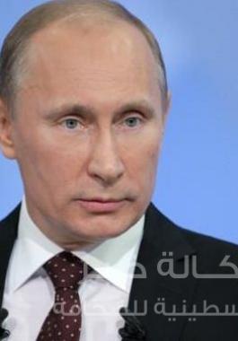 الرئيس الروسي فلاديمير بوتين 