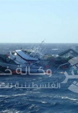 غرق سفينة