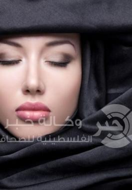 مكياج للعباءة السوداء