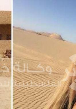نيكول سابا