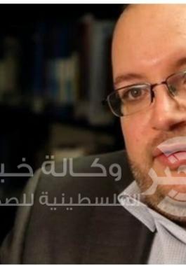  جاسون رضايان
