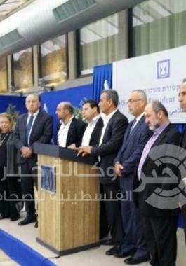 القائمة المشتركة