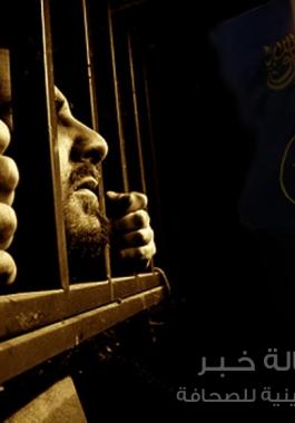 اسرى-الجهاد