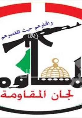 لجان المقاومة