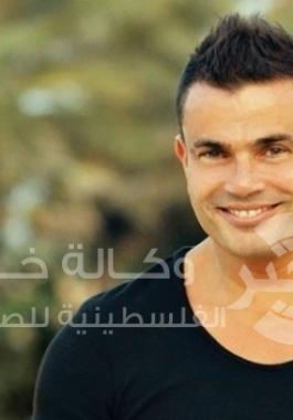 عمرو دياب