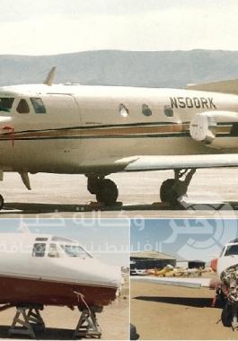 *الصورة فوق لنفس طراز طائرة بن لادن، والصورتان تحت حقيقيتان حين تعرضت للحادث بمطار الخرطوم