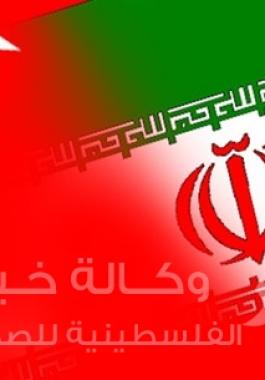 إيران تطرد الرجل الثاني بالسفارة البحرينية في طهران