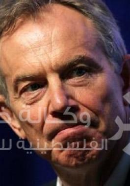 تونى-بلير
