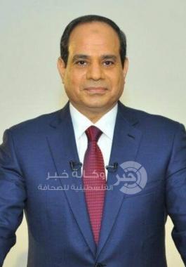 السيسي