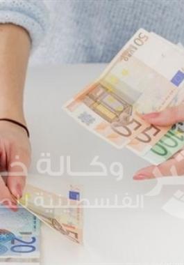 نقود