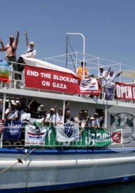 أسطول الحرية 3