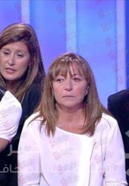 كريستيانوا