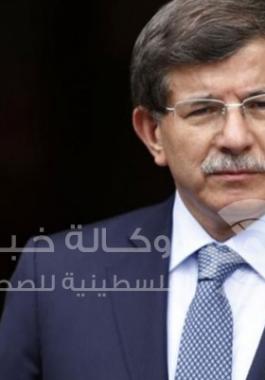 رئيس الوزراء التركي أحمد داود أوغلو 