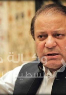 نواز شريف