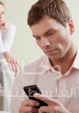غيرة