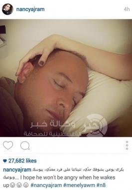 صورة زوج نانسى عجرم .