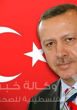 رجب طيب أردوغان 