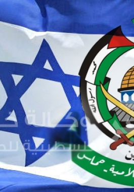 حماس-اسرائيل