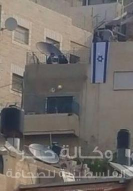 اخلاء مبنى في سلوان 