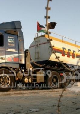 سولار قطري