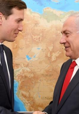 كوشنير ونتنياهو