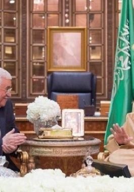 قناة عبرية تكشف عن بنود قدمتها السعودية لـ
