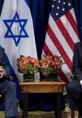 ترامب السلام بين الفلسطينيين والإسرائيليين أمر ممكن.jpg