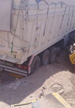 حادث تصادم.jpg