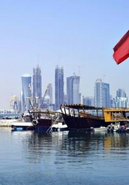 قطر تقاضي الإمارات أمام محكمة العدل الدولية.jpg