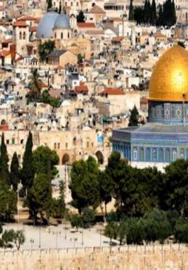 ندوة في بيروت حول التضامن مع القدس