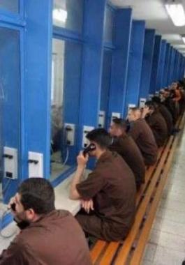 الكشف عن برنامج زيارات أسرى جنين وطوباس.jpg