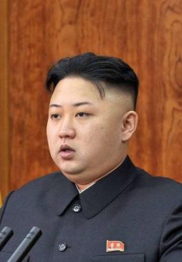 كيم جونج.jpg