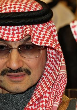 السعودية تجمد الحسابات المصرفية للموقوفين