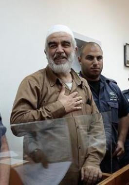 الشيخ رائد صلاح.jpg