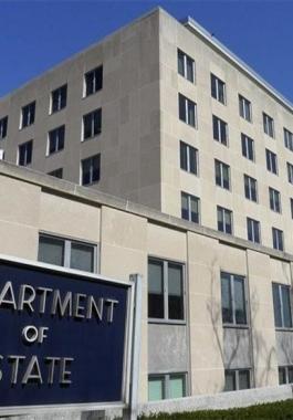 الخارجية الامريكية.jpg