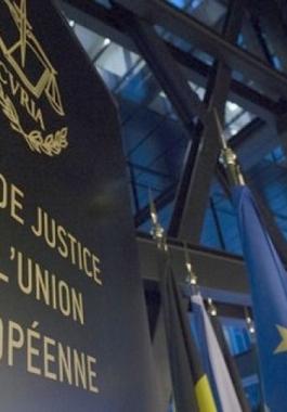 محكمة العدل الاوروبية.jpg