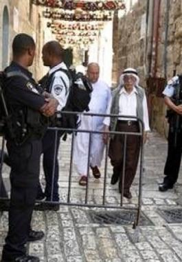 المحكمة الإسرائيلية تقر بأن المقدسيين سكان أصليون.jpg