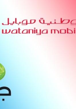 مصير الاقتصاد الفلسطيني بين الفهد والسلحفاة