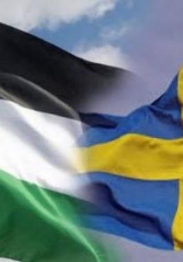 فلسطين والسويد نحو اتفاقيات لتطوير علاقات الشراكة.jpg