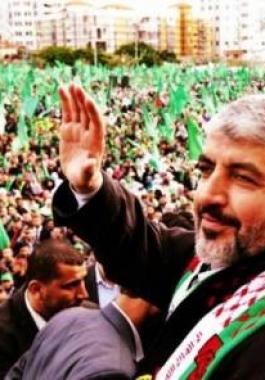 مسؤولون إسرائيليون يهاجمون وثيقة حماس الجديدة.jpg