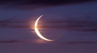 مرصد فلسطين الفلكي يُعلن أول أيام شهر رمضان المبارك