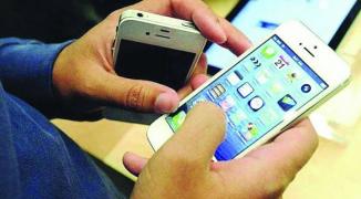 نشطاء وسائل التواصل الاجتماعي