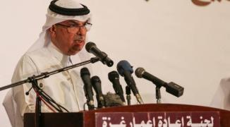 محمد العمادي