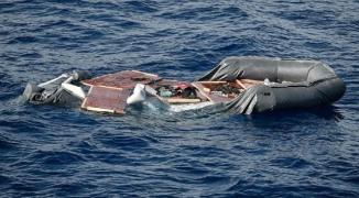 الخارجية: هناك فلسطينيين على متن قارب تعرض للغرق قبالة سواحل اليونان