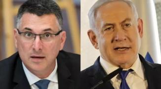 ساعر ونتنياهو