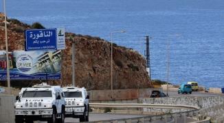 الجامعة العربية تعقب على إتمام اتفاق ترسيم الحدود بين لبنان و